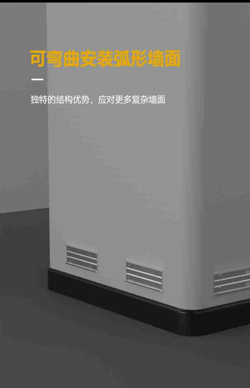 《唐宫夜宴》海报。