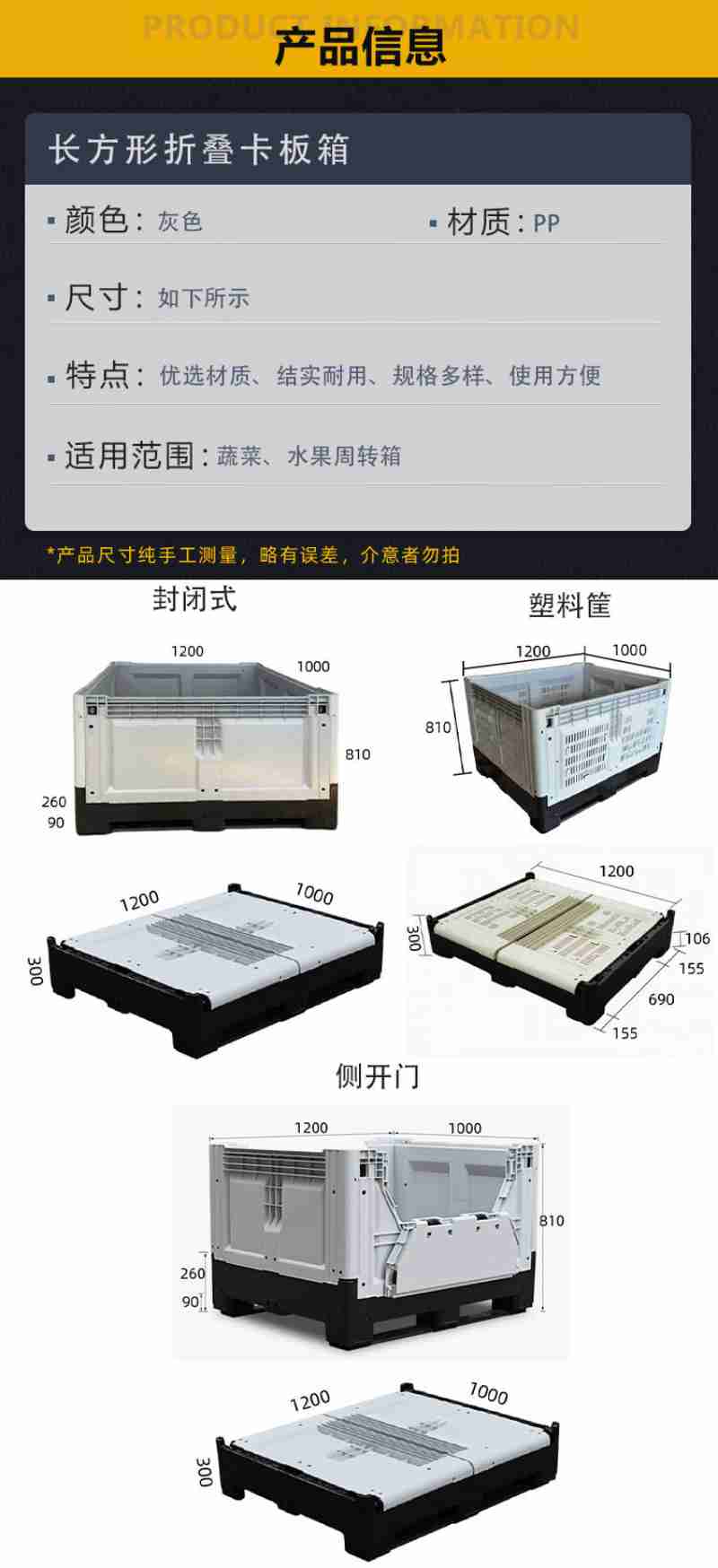 “五一”假期,参观韶山毛泽东同志故居的游客络绎不绝。 (全媒体记者 李新辉 摄)