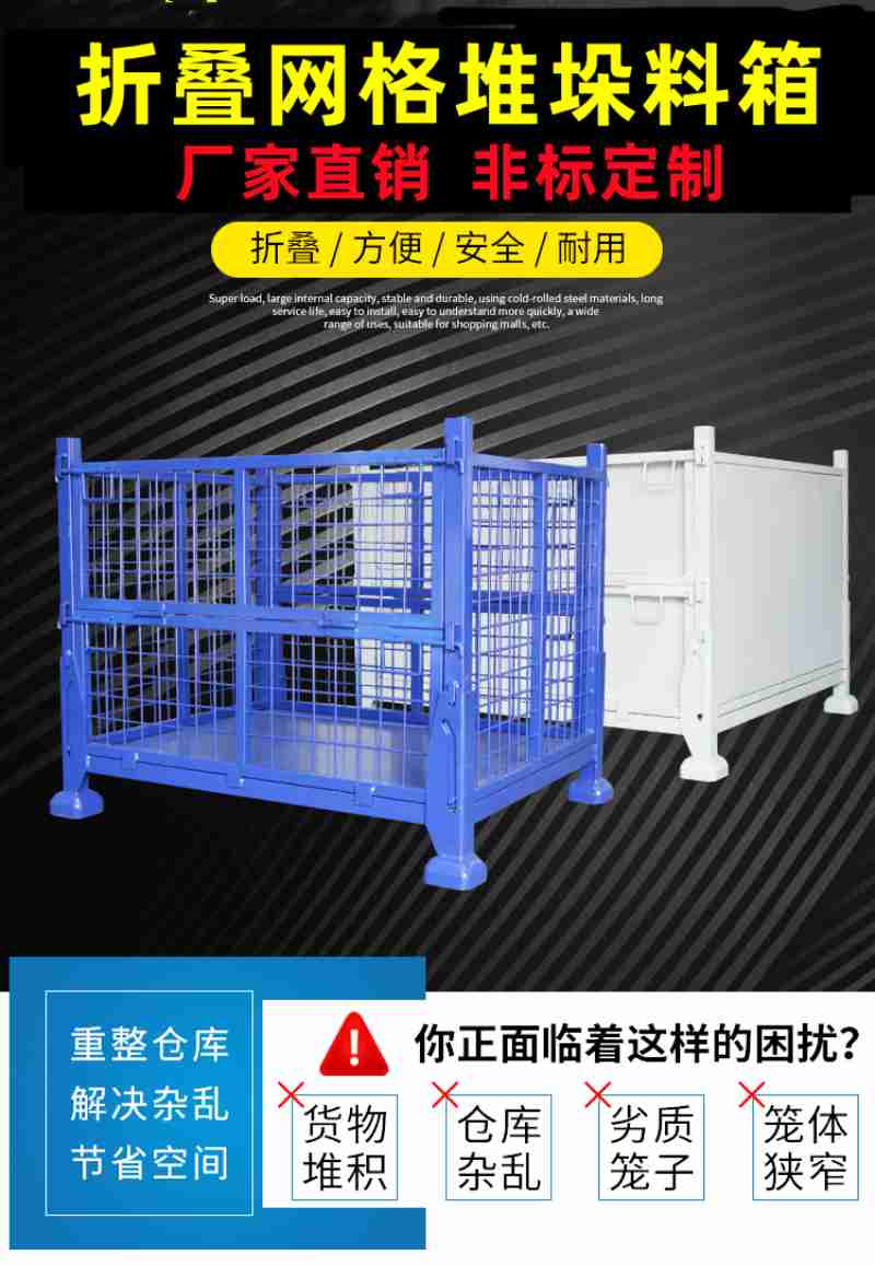 《隐秘的秦陵》海报。